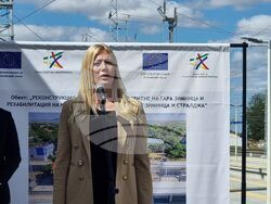 Гара Зимница - откриване извършен ремонт