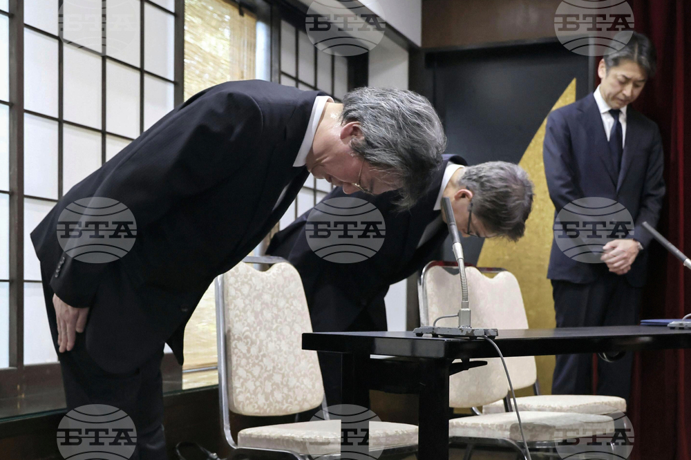 Japan Police Grave Apology