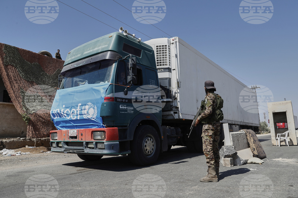 Syria Aid