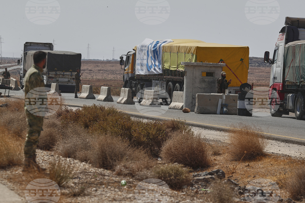 Syria Aid