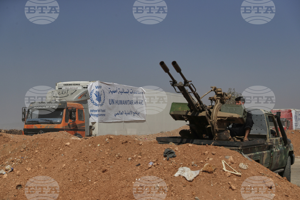 Syria Aid