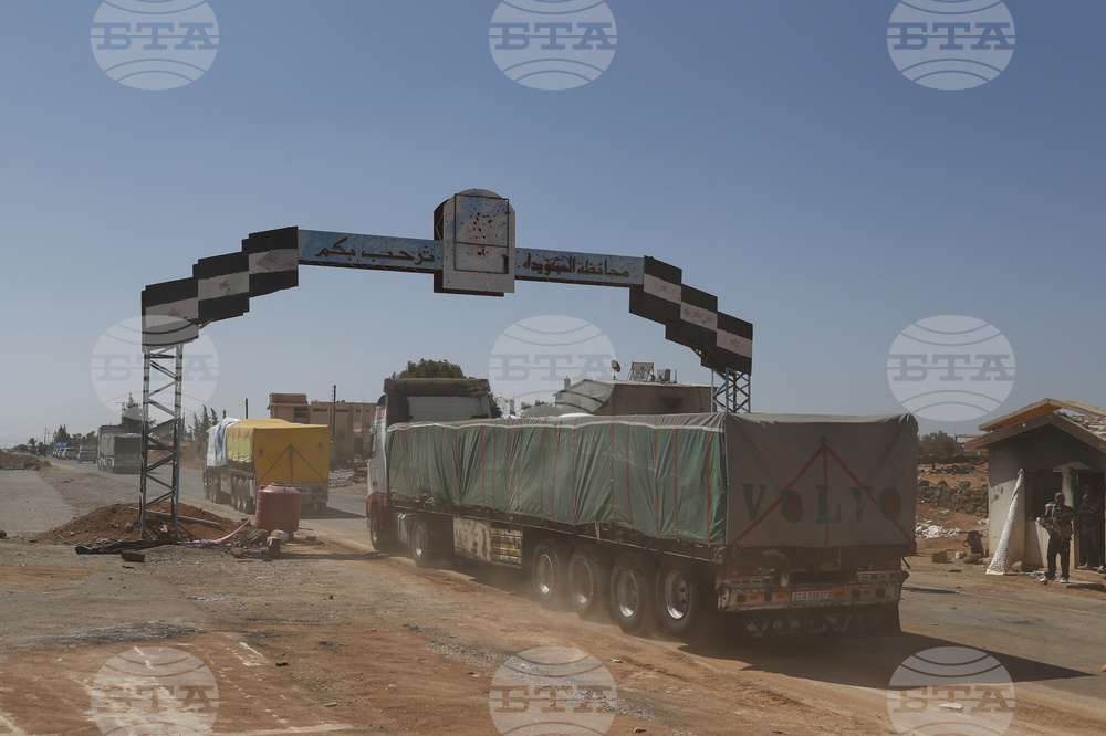 Syria Aid