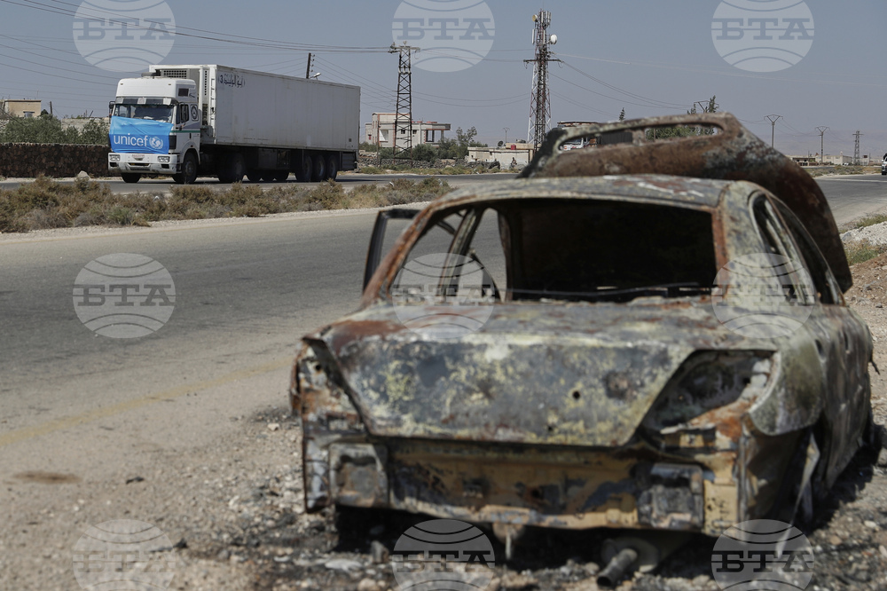 Syria Aid