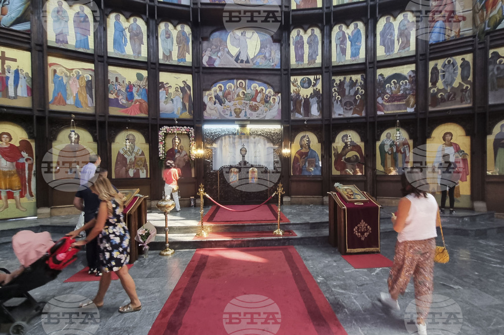Северна Македония - Голема Богородица