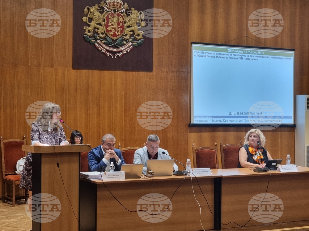 Екипи за залавяне на бездомни животни ще обикалят населените места край Велико Търново по график