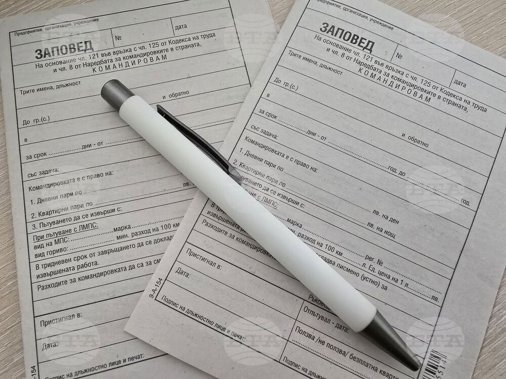 Общинският съвет в Летница ще разгледа отчета за командировъчните разходи на кмета и на председателя на съвета