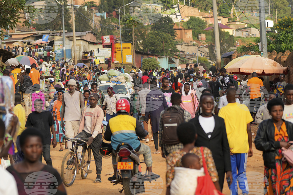 Rwanda US Deportations