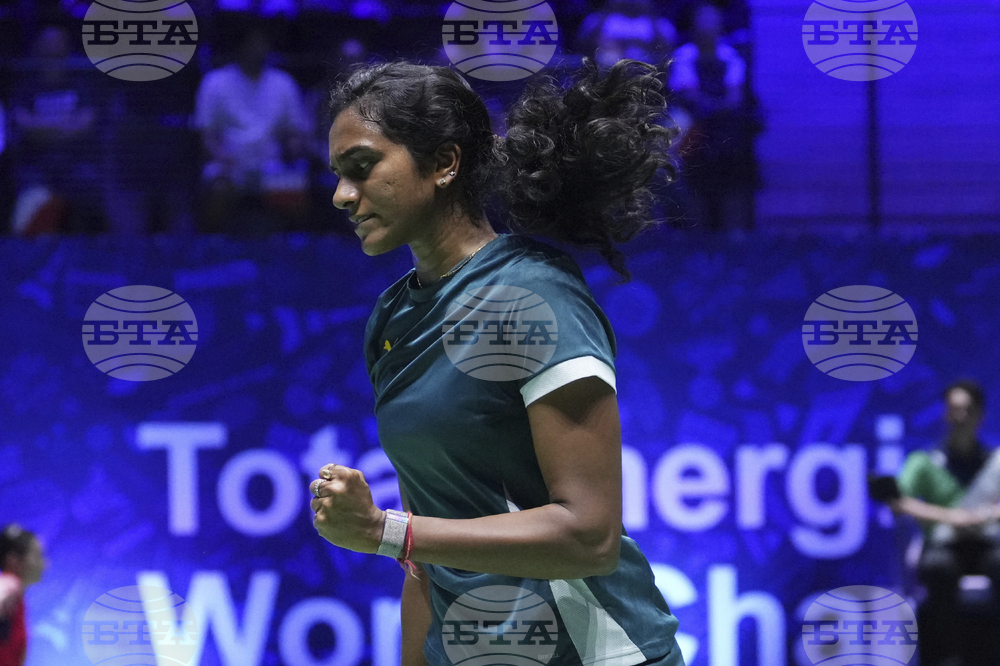 France Badminton World Championships