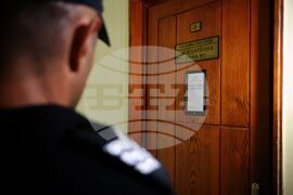 Бургас - Апелативен съд - мярка