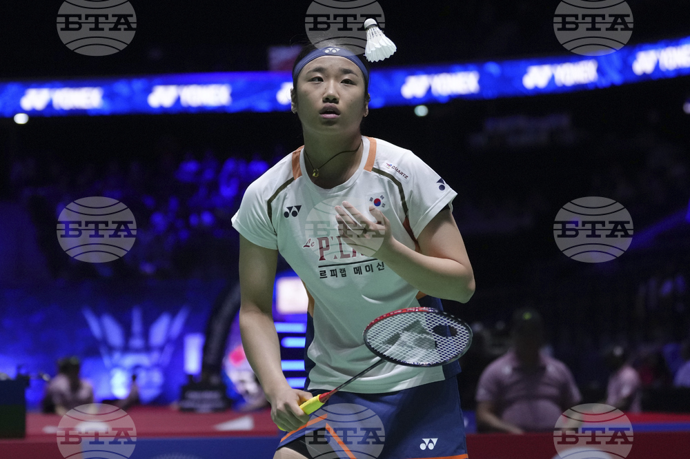 France Badminton World Championships