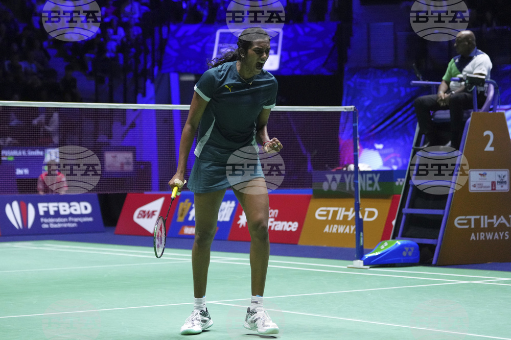 France Badminton World Championships