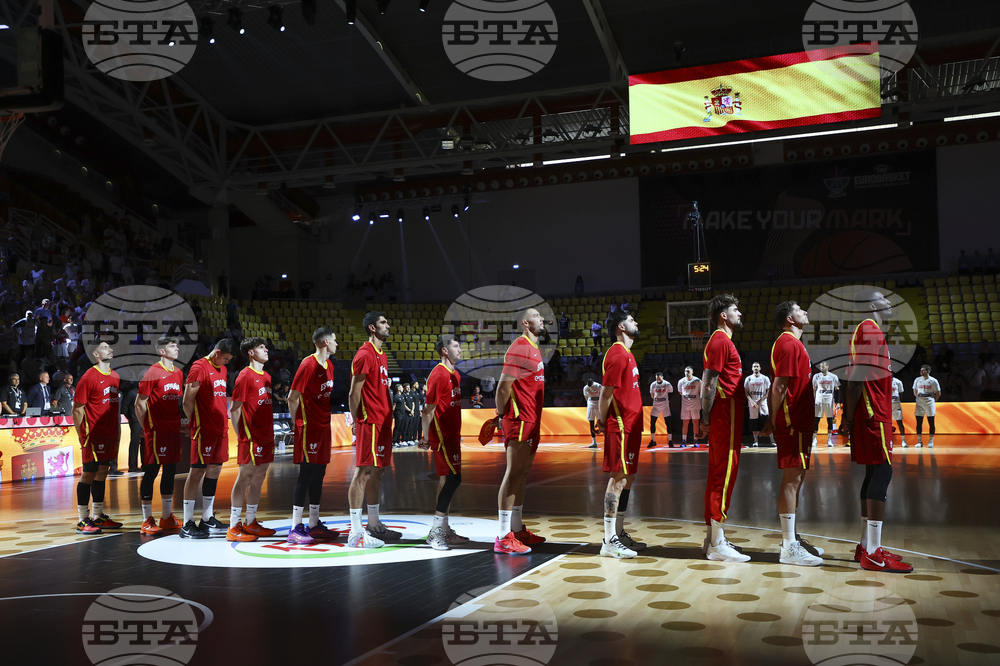 Eurobasket Basketball