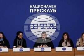 Национален пресклуб на БТА-София - Движение „Системата ни убива“ - пресконференция