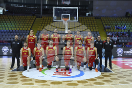 Eurobasket Basketball