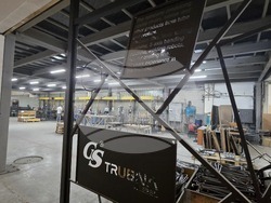 Добрич - фирма "Тръбна мебел"