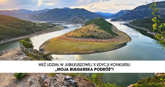 Българският културен институт във Варшава обяви началото на фотографския конкурс „Моето българско пътешествие“