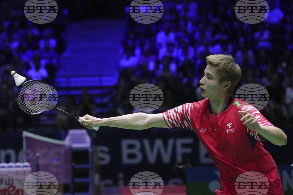France Badminton World Championships