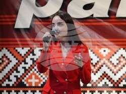 Снимка: Община Банско