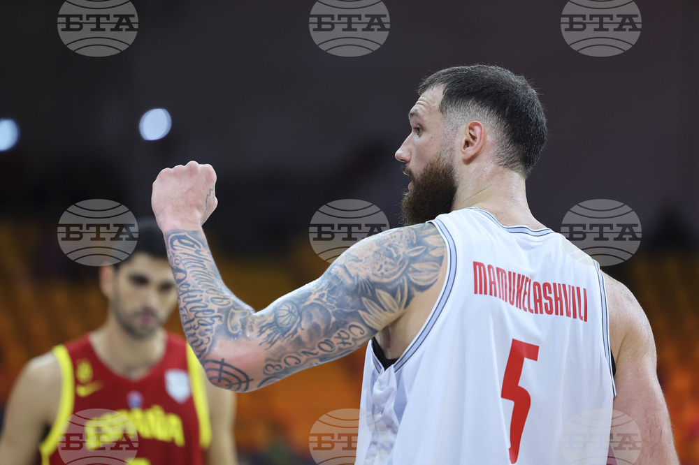 Eurobasket Basketball