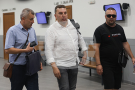 Софийски районен съд - мярка за неотклонение