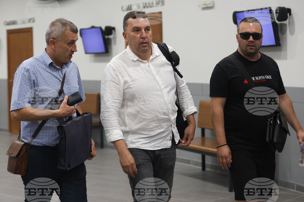 Софийски районен съд - мярка за неотклонение