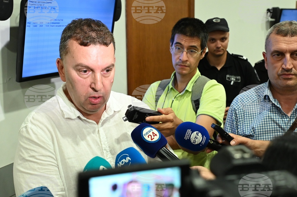 Софийски районен съд - мярка за неотклонение