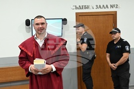 Софийски районен съд - мярка за неотклонение