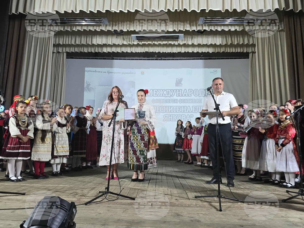Първи международен фолклорен фестивал „С песните на Елена Янкова“ по случай 200 години от рождението на народната певица премина в Болград