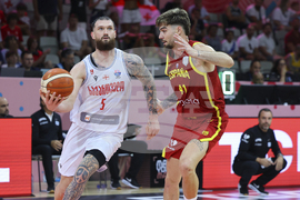 Eurobasket Basketball