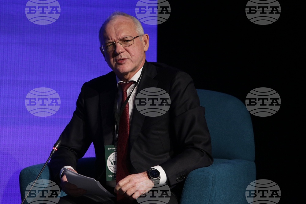 Конференция - "България по пътя към еврото" - Васил Велев