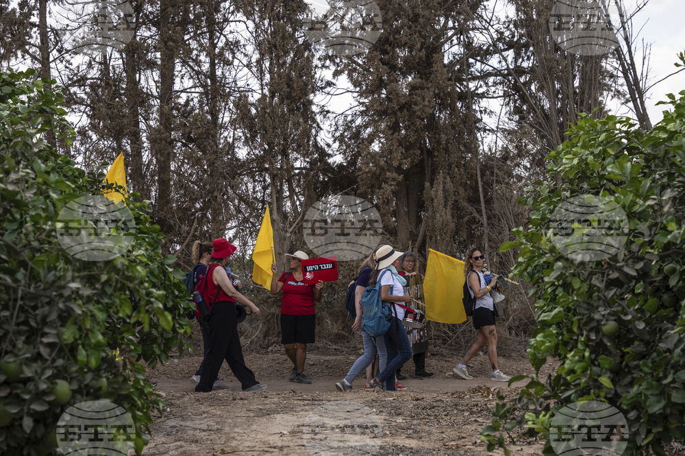 Israel Palestinians Gaza