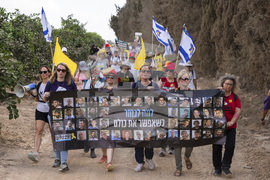 Israel Palestinians Gaza