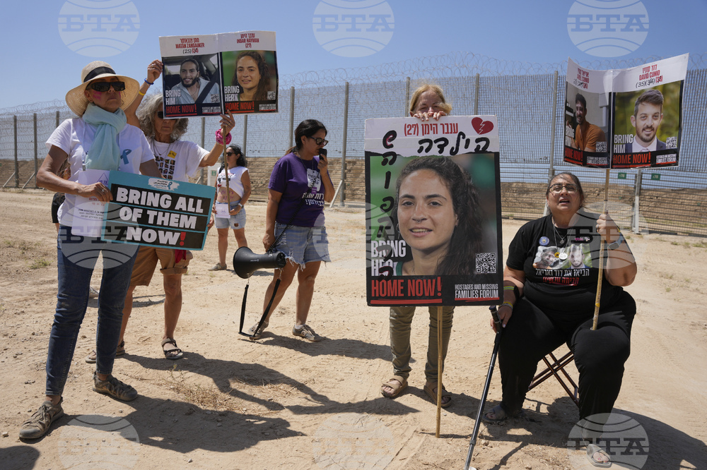 Israel Palestinians Gaza