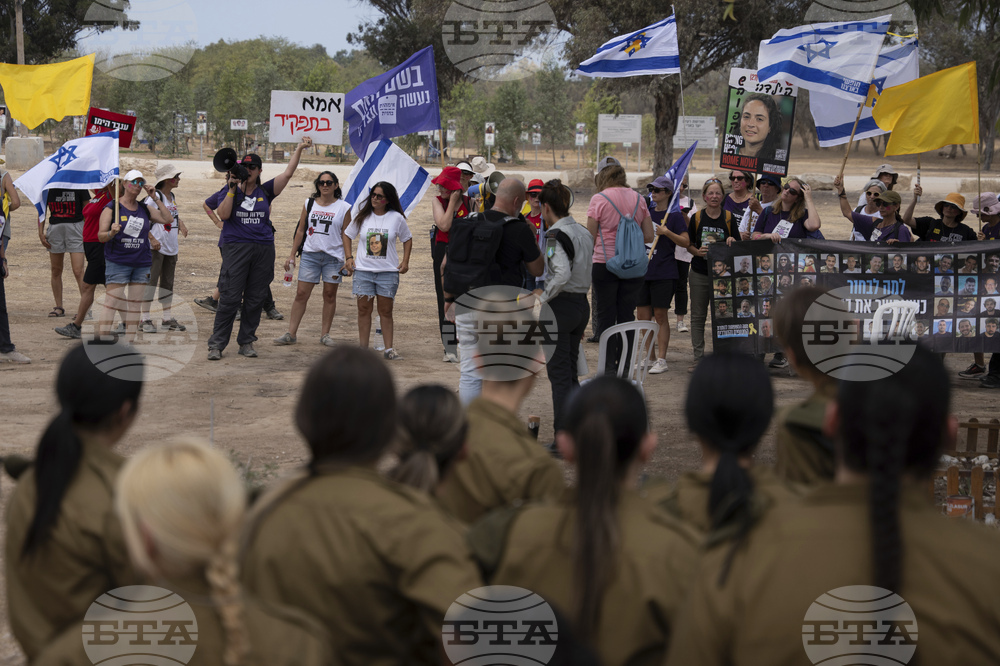 Israel Palestinians Gaza