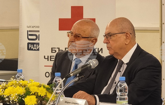 Варна - БЧК - събрание