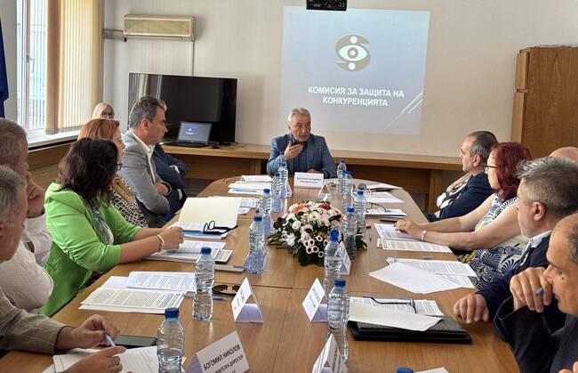 Общественият съвет към КЗК подкрепя законодателните промени в областта на конкуренцията по препоръки на ОИСР