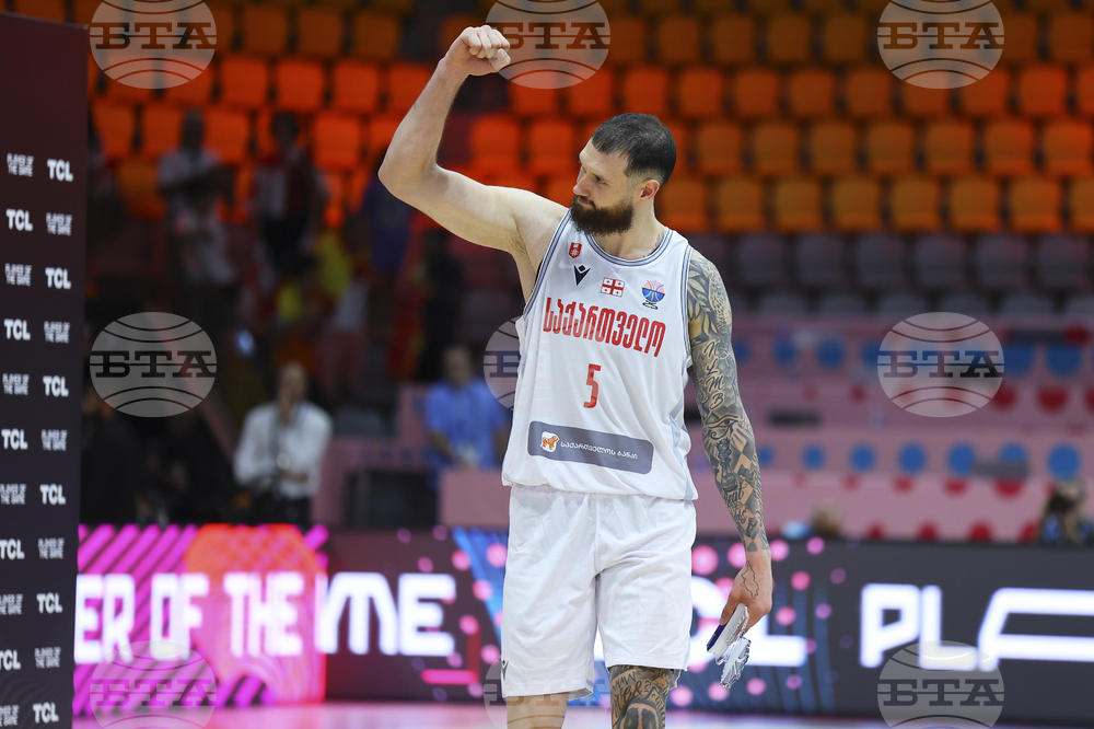 Eurobasket Basketball