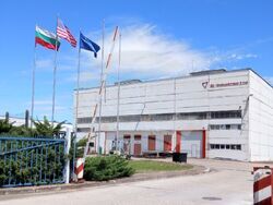 Русе - Икономика - кадри - СЛ Индъстрис