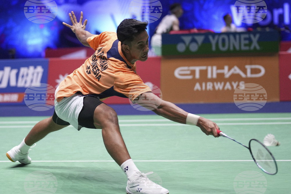 France Badminton World Championships