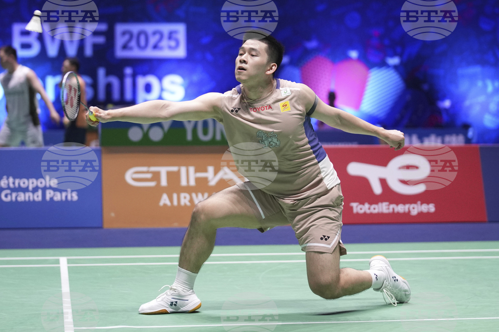 France Badminton World Championships