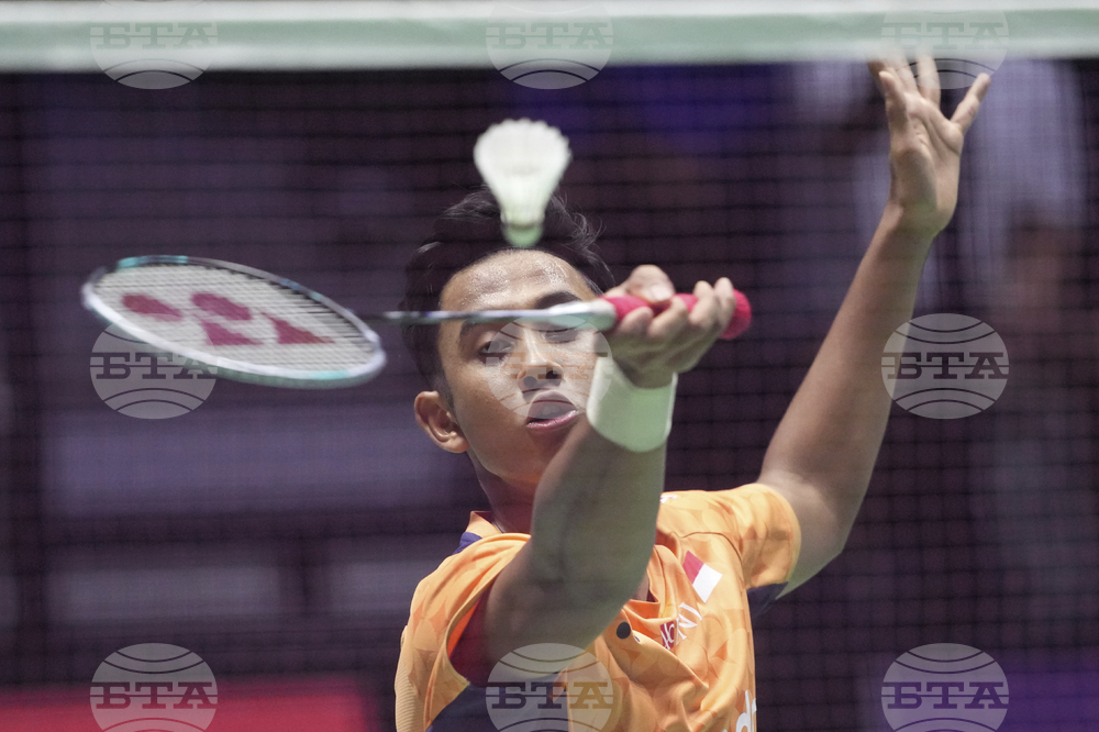 France Badminton World Championships