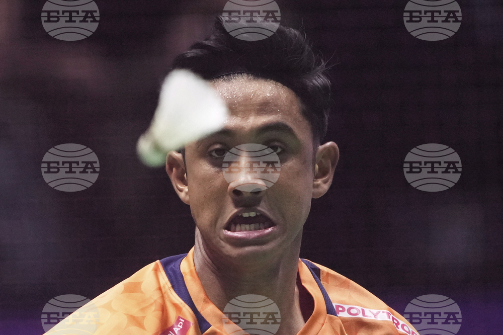 France Badminton World Championships