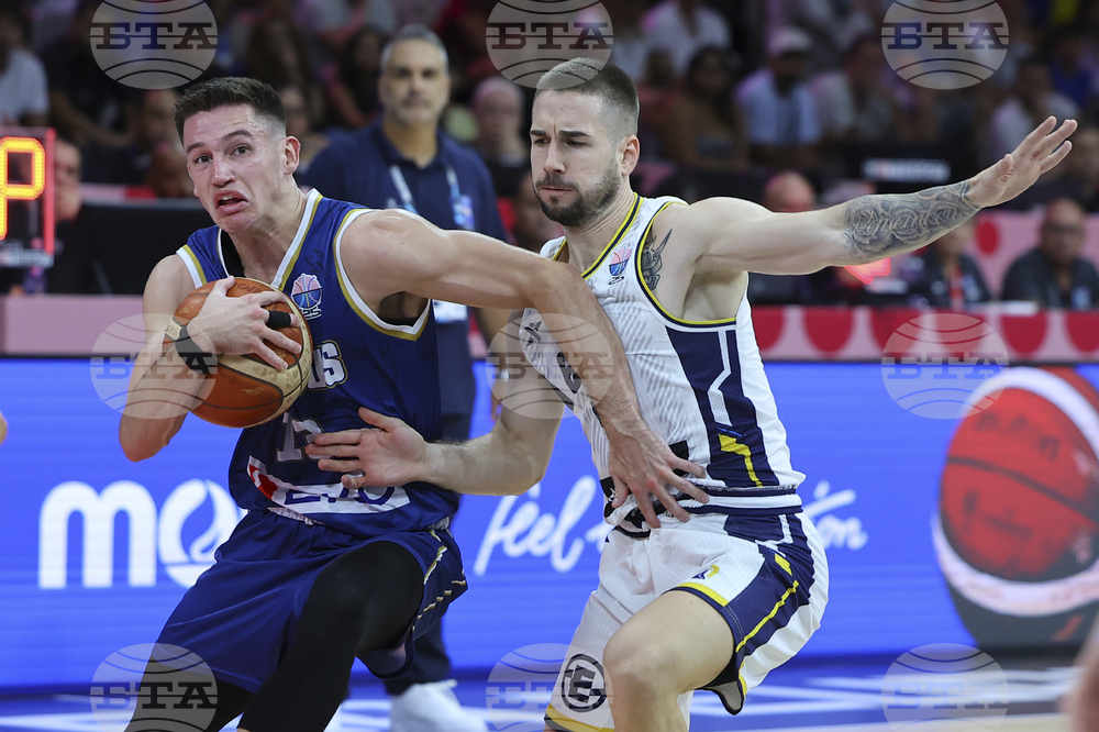 Eurobasket Basketball