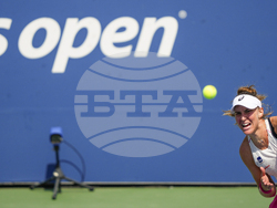 US Open Tennis