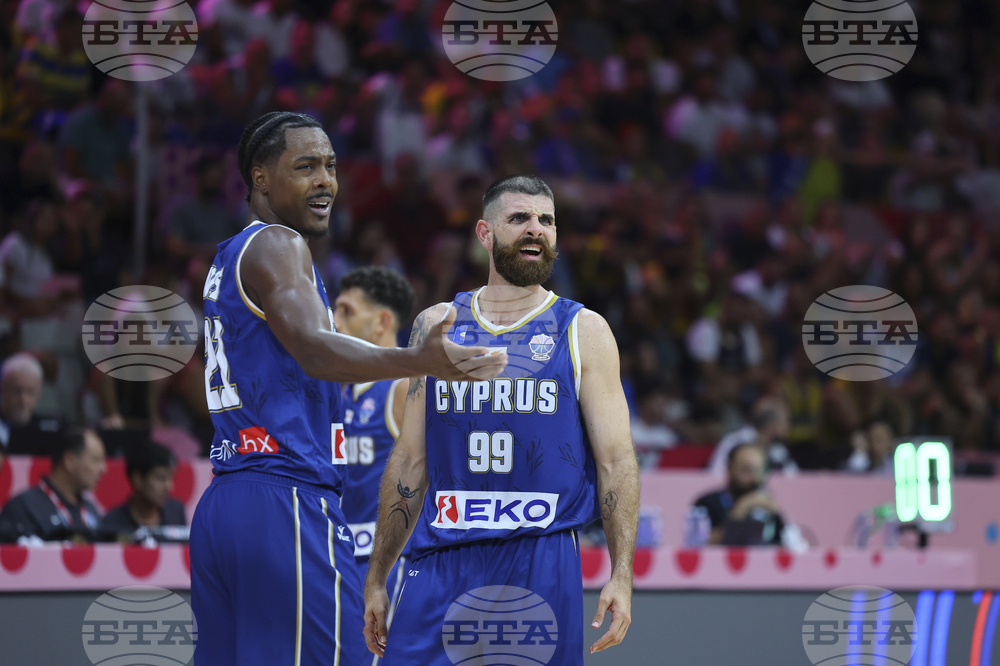 Eurobasket Basketball
