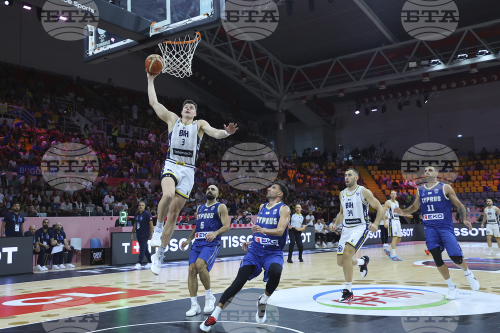 Eurobasket Basketball