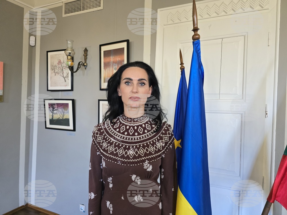 Пловдив - 34 години независимост на Украйна - изложба в галерия „Димитър Георгиев“
