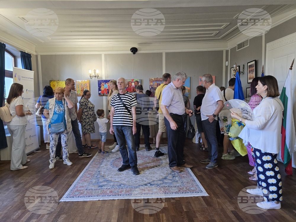 Пловдив - 34 години независимост на Украйна - изложба в галерия „Димитър Георгиев“