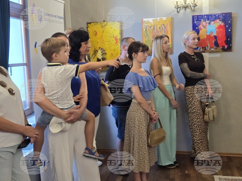 Пловдив - 34 години независимост на Украйна - изложба в галерия „Димитър Георгиев“