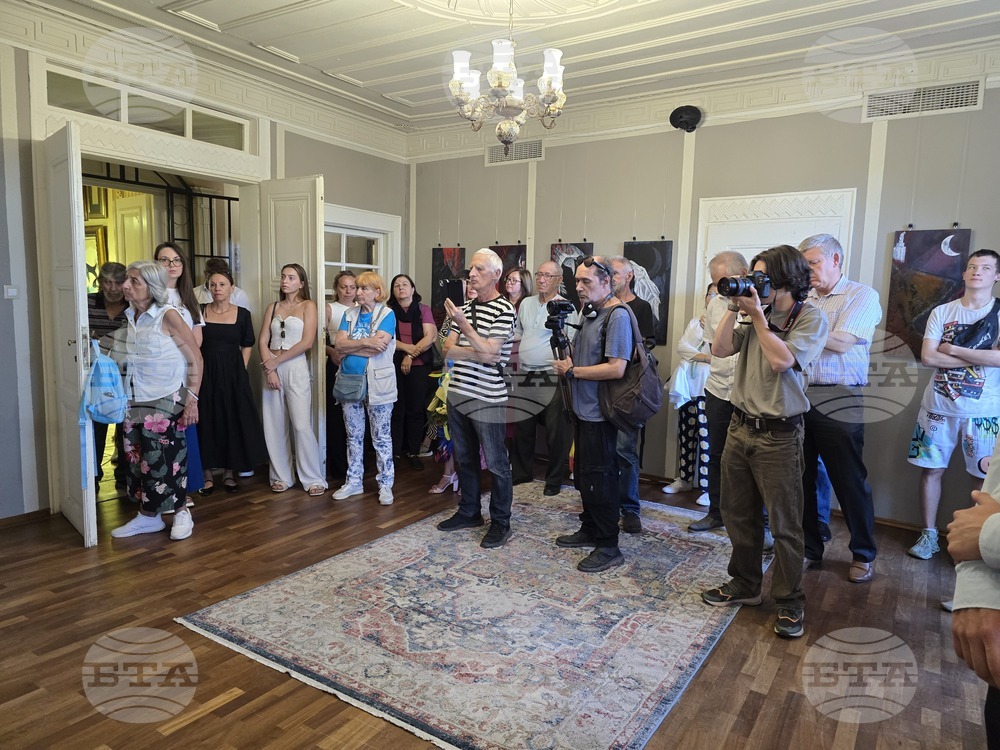 Пловдив - 34 години независимост на Украйна - изложба в галерия „Димитър Георгиев“